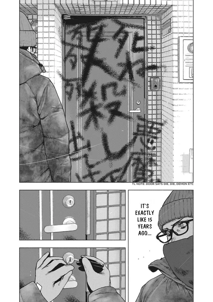 The Killer Inside Chapter 71 image 17_optimized